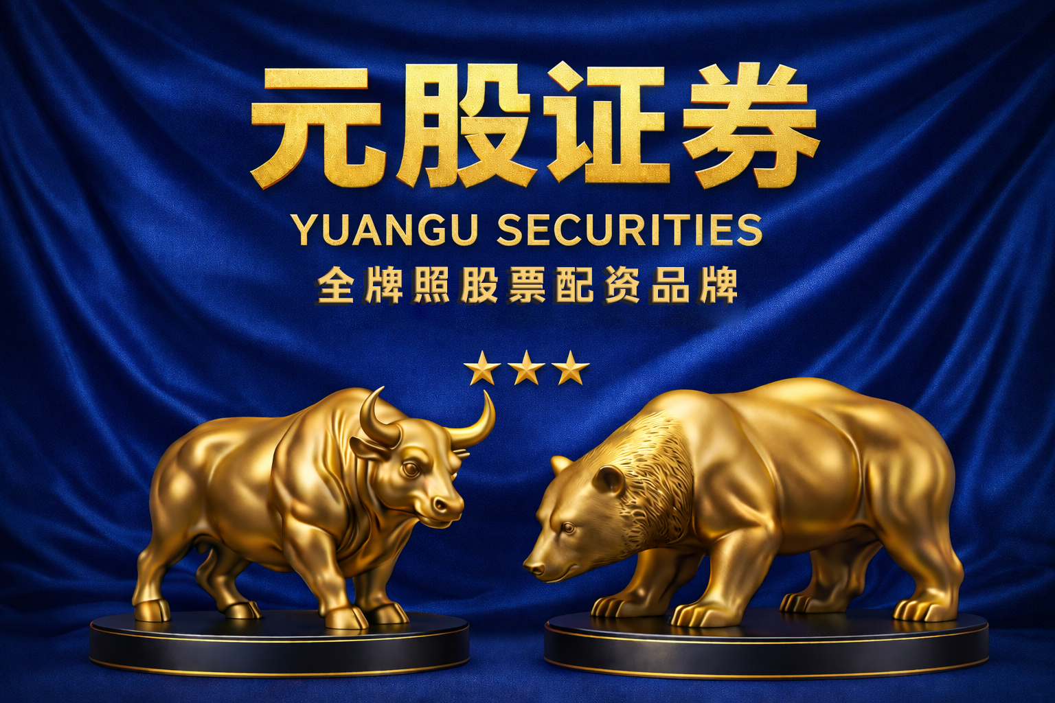 全文|理想汽车Q4业绩会实录：尽量在公司内部消化外部涨价压力