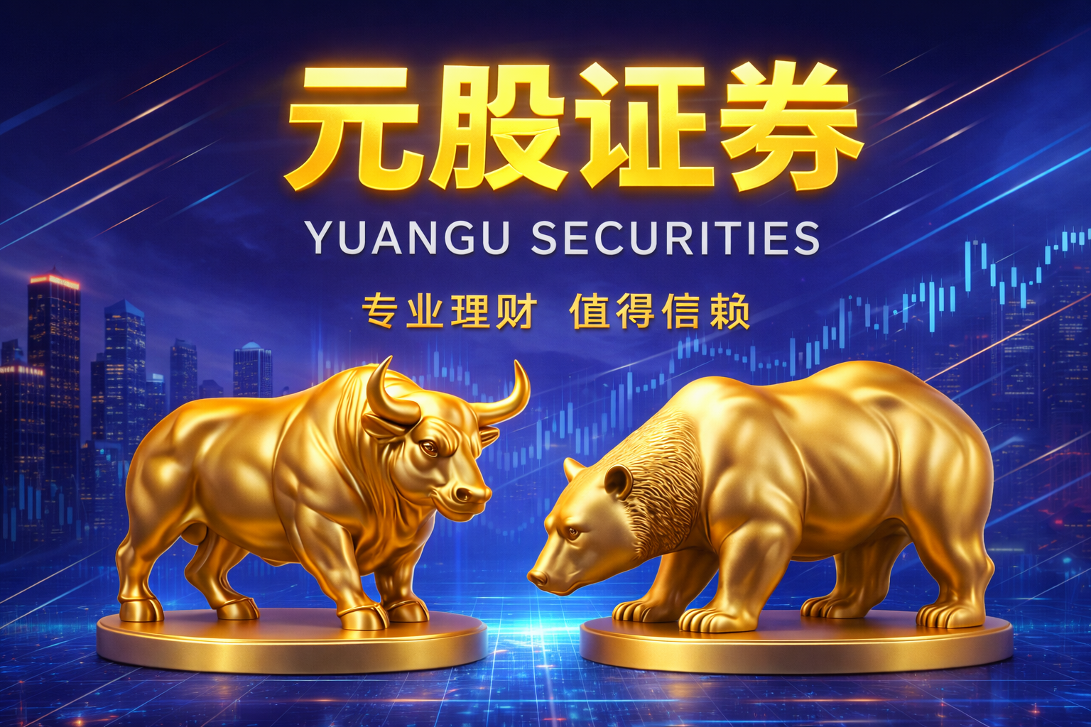 日本日经指数连续第三日下跌，伊朗危机引发滞胀担忧