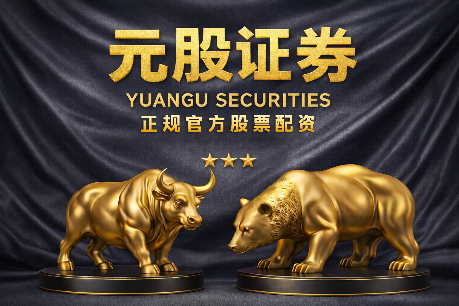 IGG(00799)发布年度业绩，股东应占溢利5.8亿港元 总收入稳健维持在55亿港元