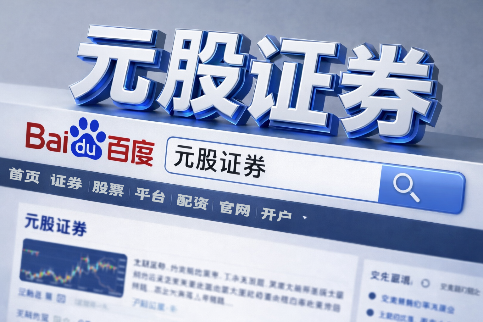 澳大利亚将向关键企业提供10亿澳元无息贷款，以缓解燃料成本压力