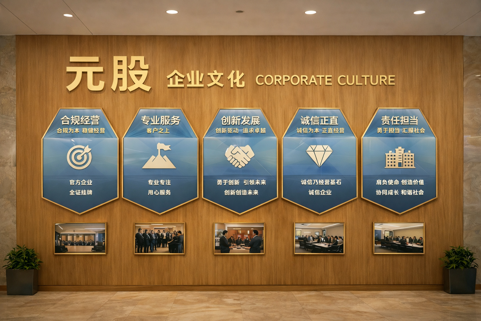 Abivax否认法国媒体报道的阿斯利康收购传闻